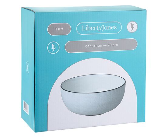 Салатник Contour, d 20 см, Liberty Jones, фото , изображение 3