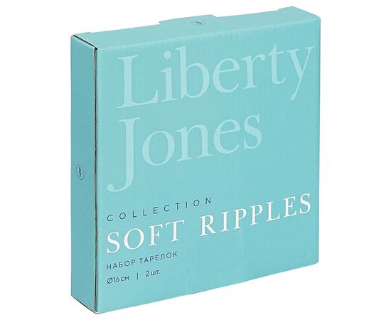 Набор тарелок Soft Ripples, Dual Glazing, d 16 см, 2 шт., Liberty Jones, фото , изображение 7
