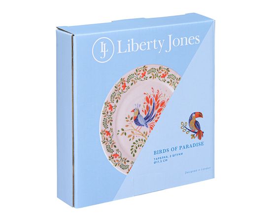 Набор тарелок Toucan из коллекции Birds of Paradise в подарочной упаковке, d 18 см, 2 шт., Liberty Jones, фото , изображение 9