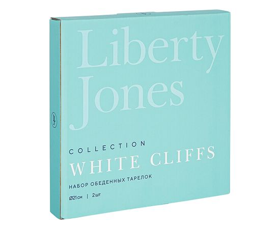 Набор тарелок White Cliffs, d 21 см, 2 шт., Liberty Jones, фото , изображение 8