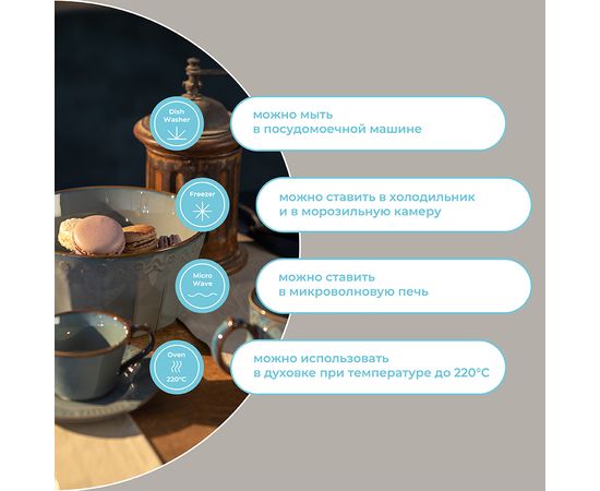 Салатник Antique, 1,4 л, Liberty Jones, фото , изображение 16