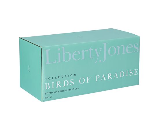 Форма для выпечки ржаного хлеба Birds of Paradise, Fantail Bird, 33х16 см, Liberty Jones, фото , изображение 22
