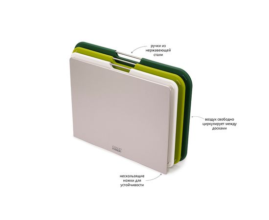 Набор из 3 разделочных досок Nest Large зелёный, Joseph Joseph, фото , изображение 5