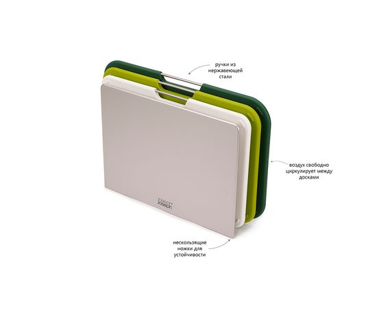 Набор из 3 разделочных досок Nest Regular зелёный, Joseph Joseph, фото , изображение 4