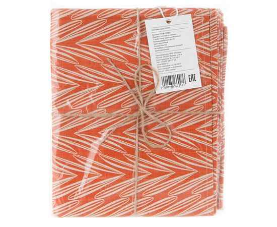 Дорожка на стол из хлопка с графичным принтом Колосья Russian North, 45х150 см, Tkano, фото , изображение 2