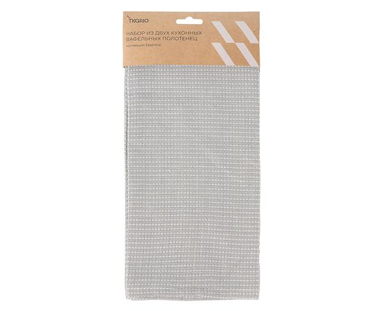 Набор из двух кухонных вафельных полотенец серого цвета из коллекции Essential, 50х70 см, Tkano, фото , изображение 5 Набор из двух кухонных вафельных полотенец серого цвета из коллекции Essential, 50х70 см, Tkano, фото , изображение 5