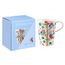 Кружка Owl из коллекции Birds of Paradise в подарочной упаковке, 350 мл, Liberty Jones, фото 